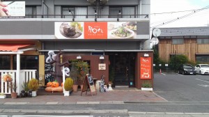 カミキハラの「旨つぶやき」