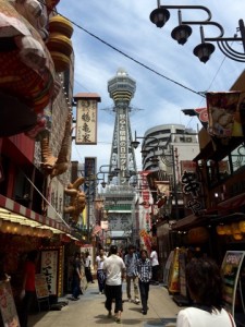 新世界・・・☆